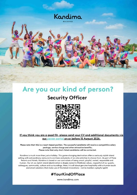 Оригинал объявления из источника t.me/jobmaldivess