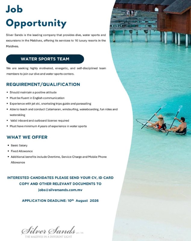 Оригинал объявления из источника t.me/jobmaldivess