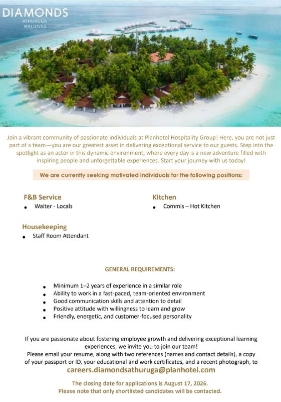 Оригинал объявления из источника t.me/jobmaldivess