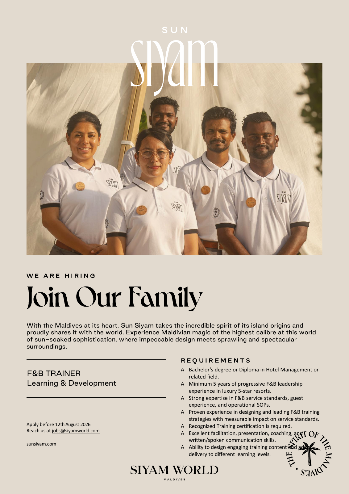 Оригинал объявления из источника job-maldives.com, страница 1
