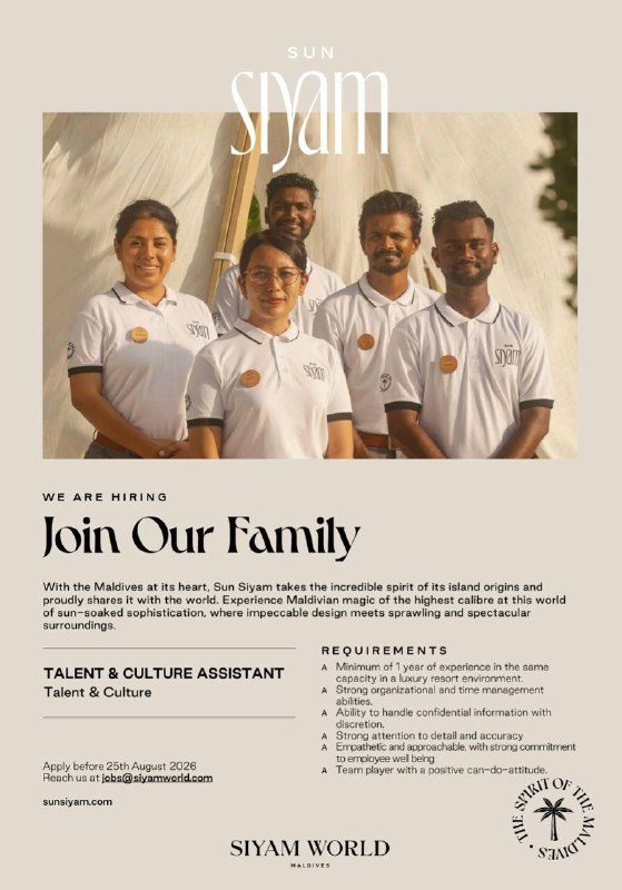Оригинал объявления из источника t.me/jobmaldivess