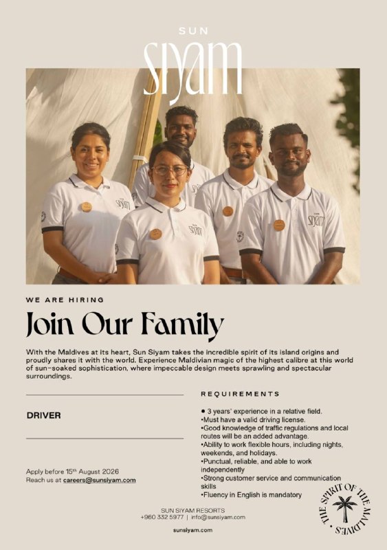 Оригинал объявления из источника t.me/jobmaldivess