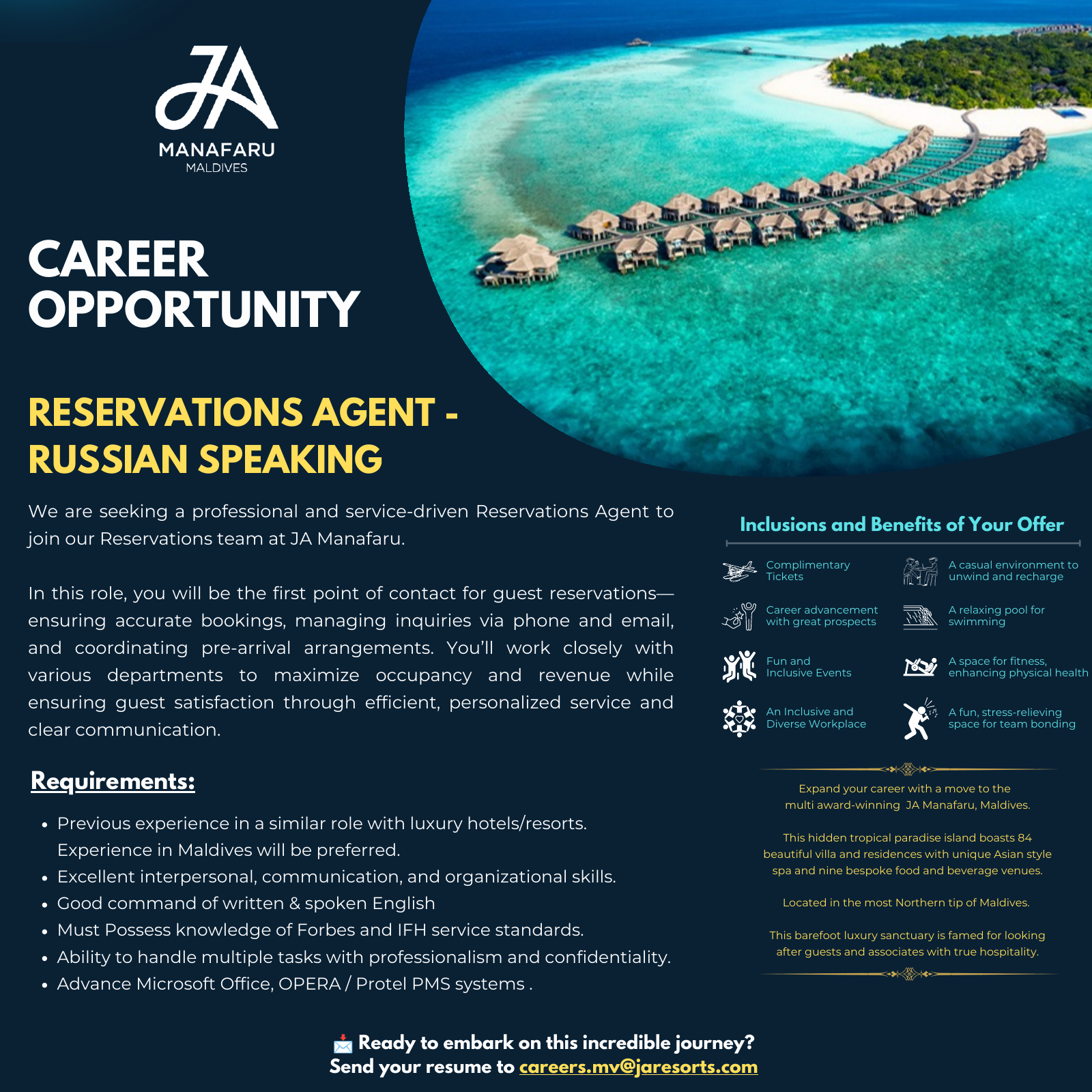 Оригинал объявления из источника job-maldives.com, страница 1