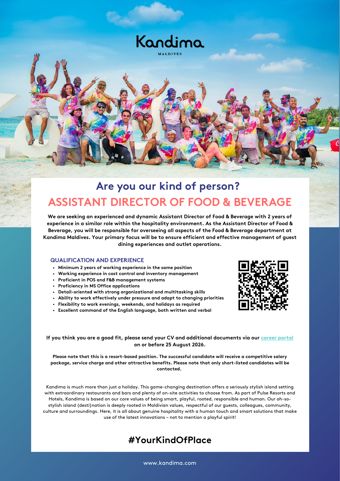 Оригинал объявления из источника job-maldives.com, страница 1