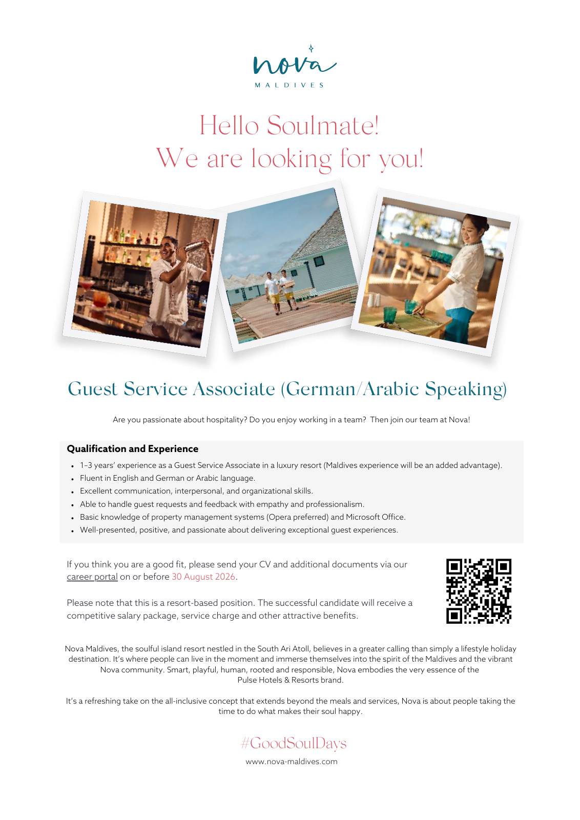 Оригинал объявления из источника job-maldives.com, страница 1