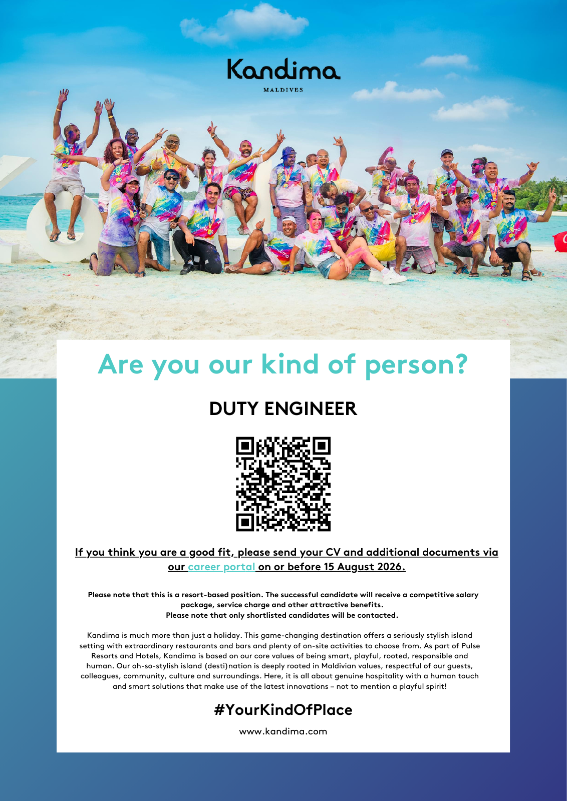 Оригинал объявления из источника job-maldives.com, страница 1