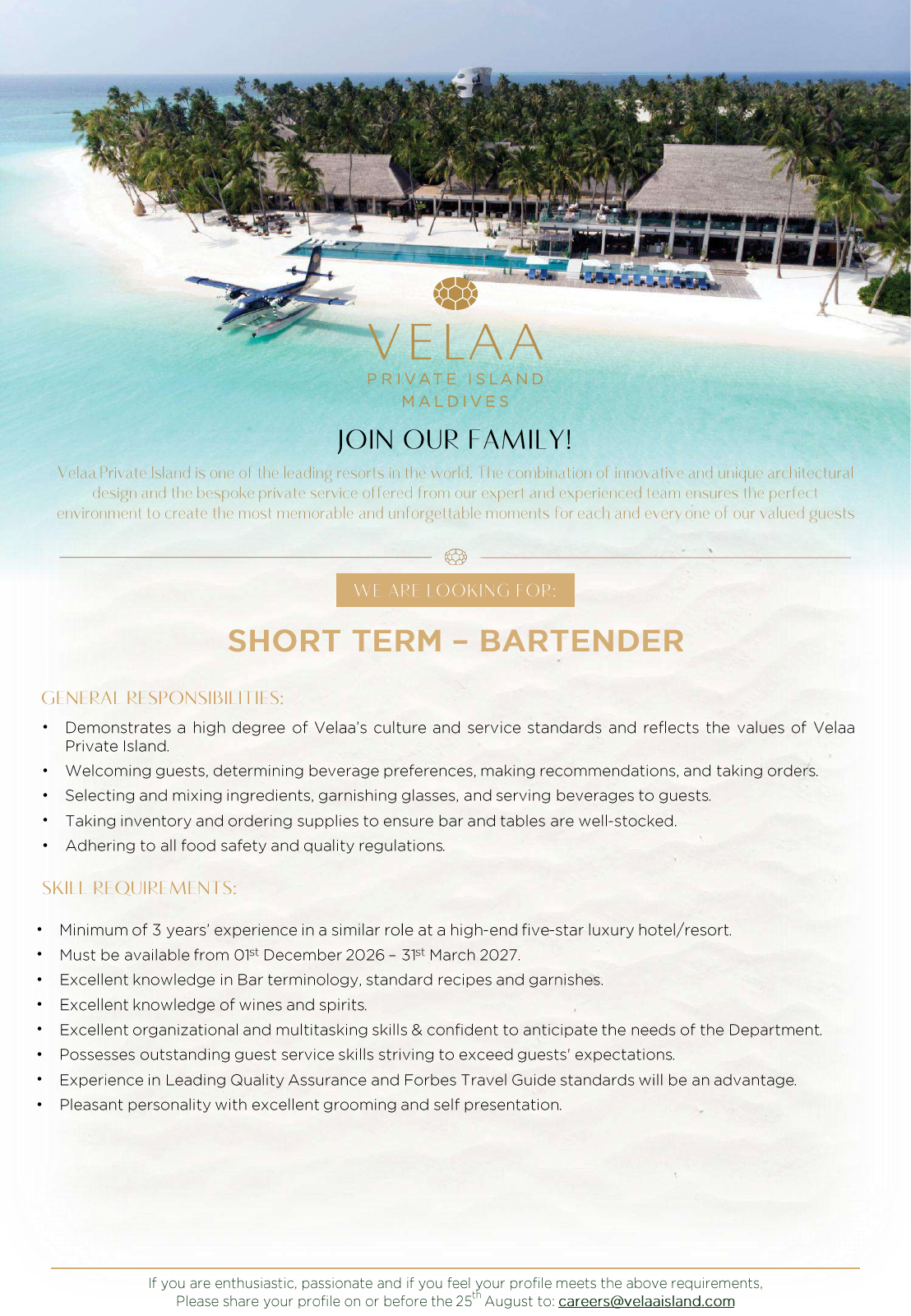 Оригинал объявления из источника job-maldives.com, страница 1