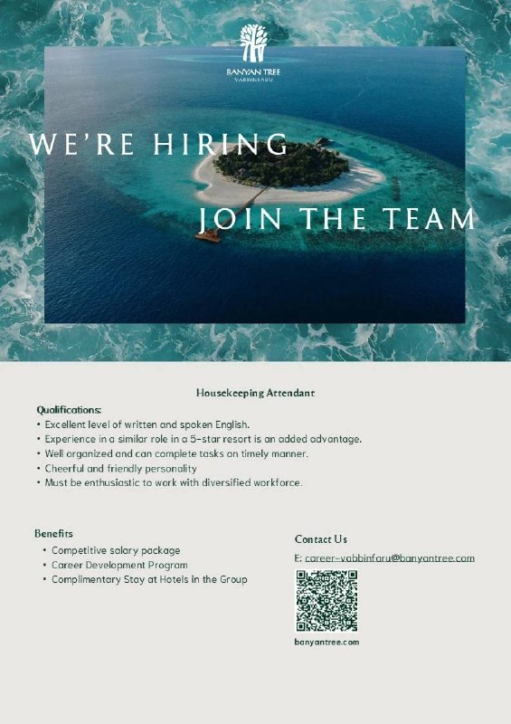 Оригинал объявления из источника t.me/jobmaldivess