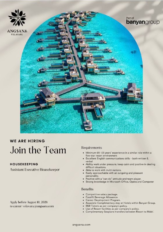 Оригинал объявления из источника t.me/jobmaldivess