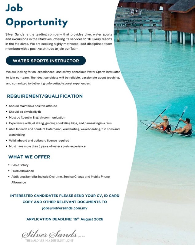 Оригинал объявления из источника t.me/jobmaldivess