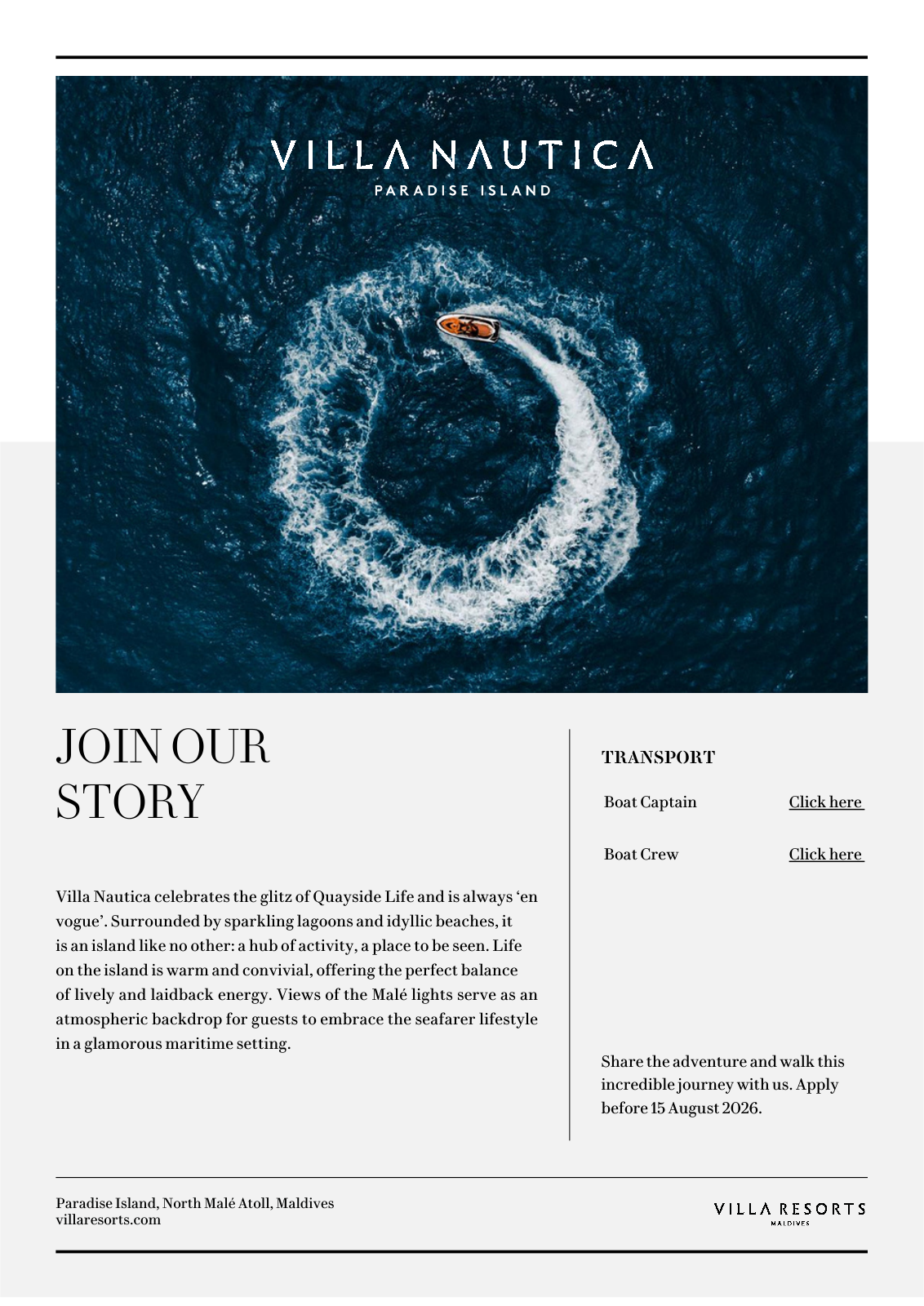Оригинал объявления из источника job-maldives.com, страница 1