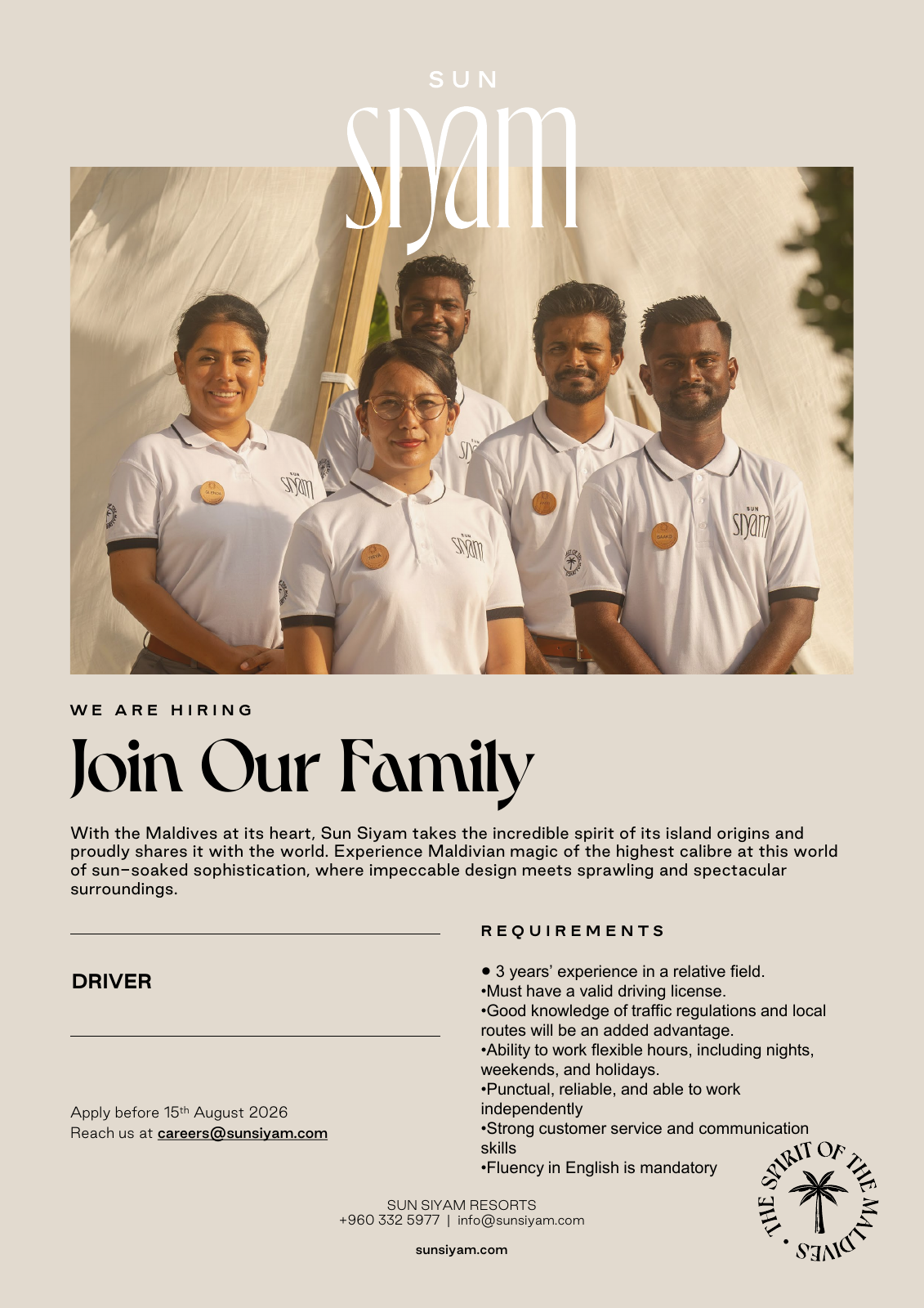 Оригинал объявления из источника job-maldives.com, страница 1
