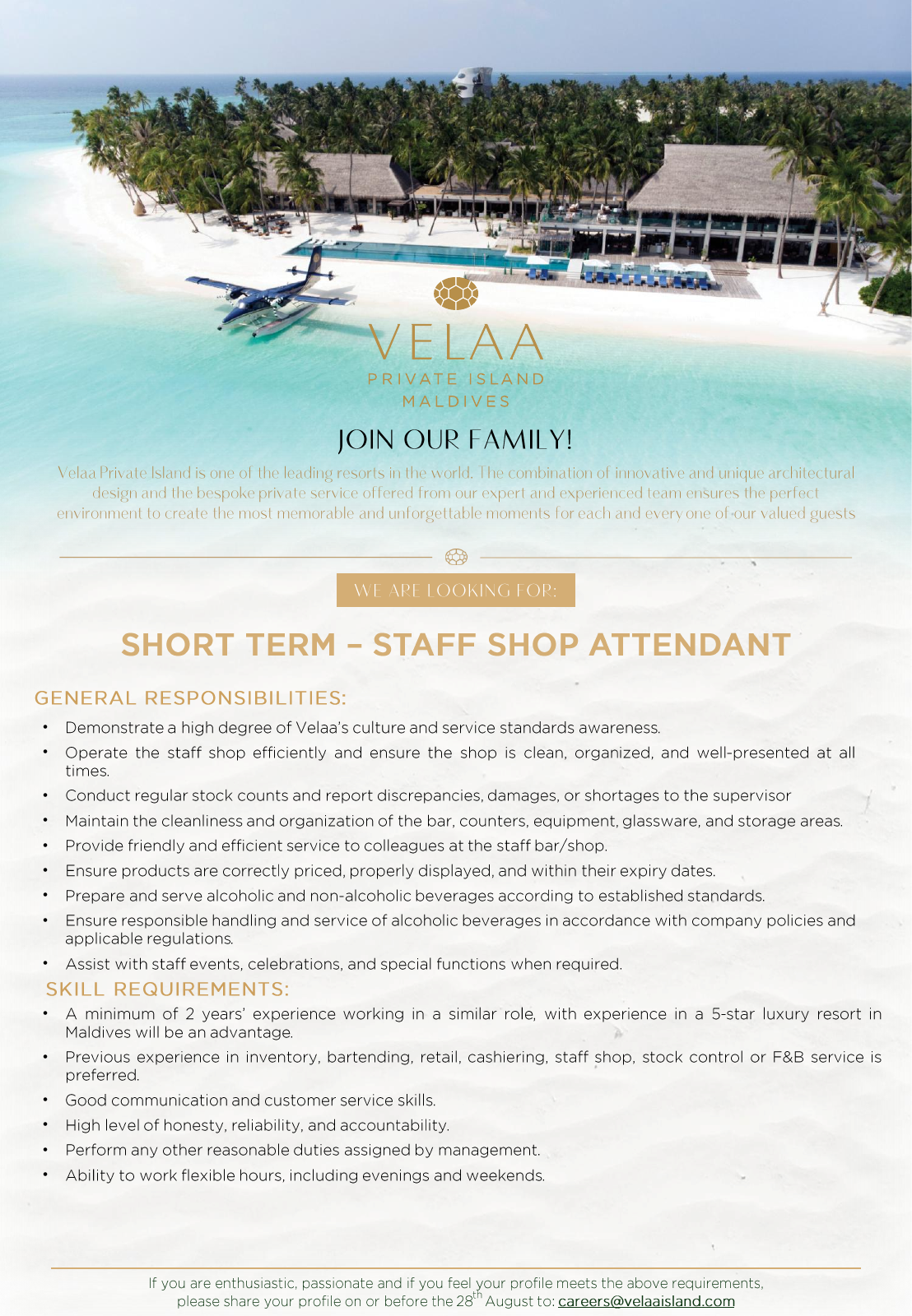 Оригинал объявления из источника job-maldives.com, страница 1