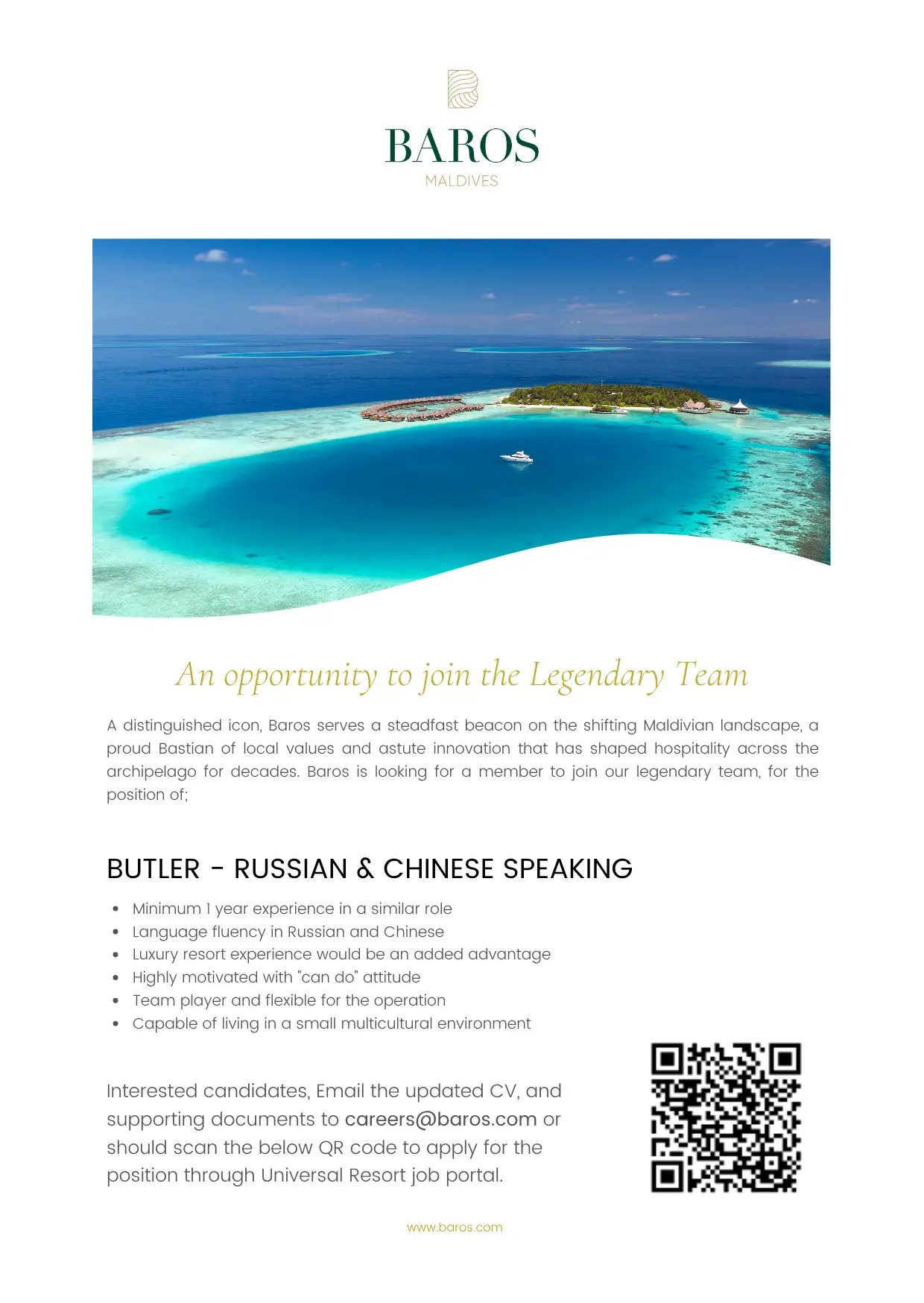 Оригинал объявления из источника job-maldives.com