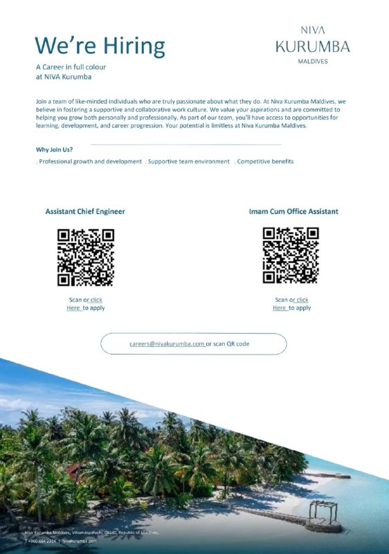 Оригинал объявления из источника t.me/jobmaldivess