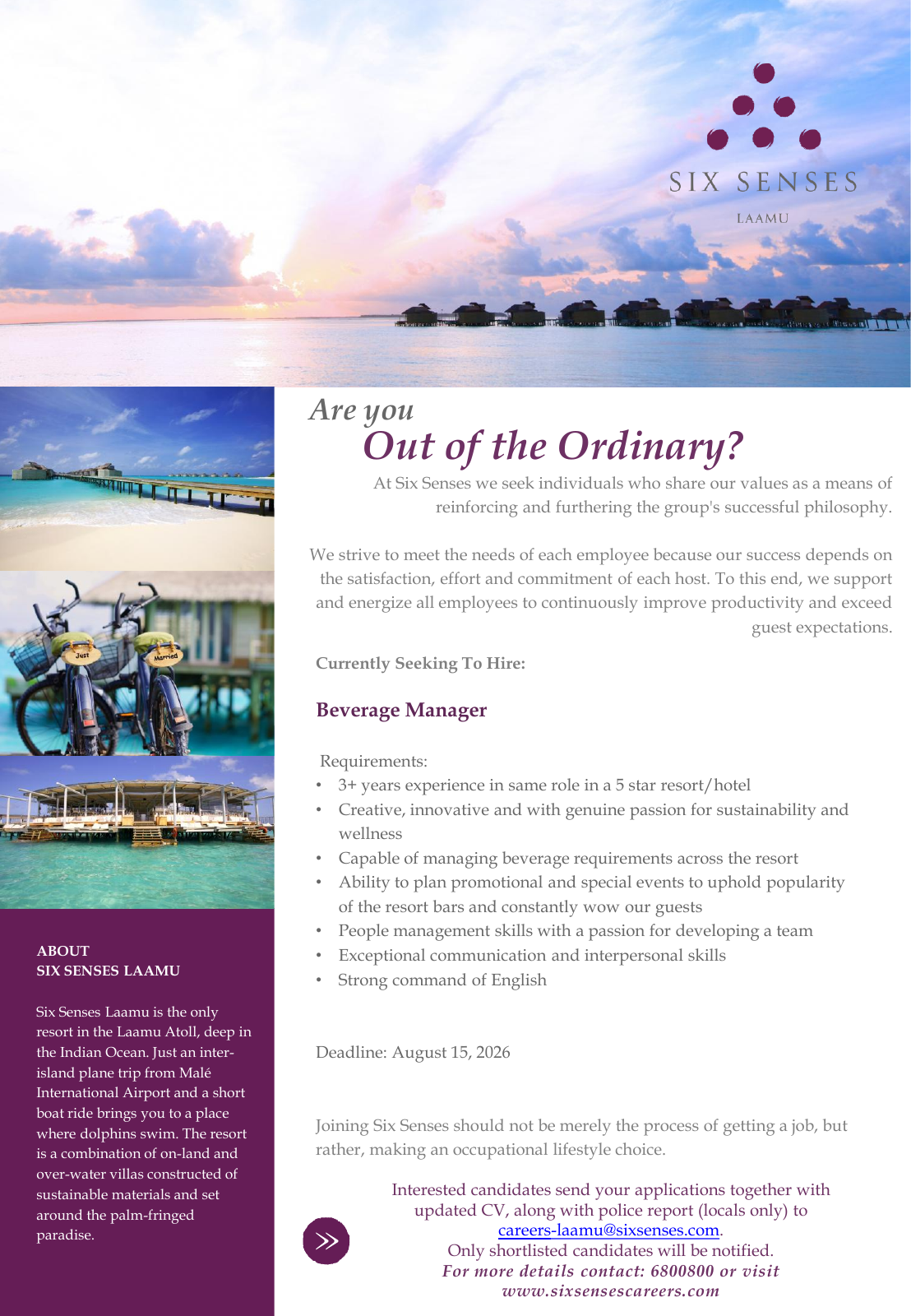 Оригинал объявления из источника job-maldives.com, страница 1