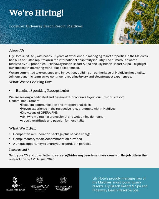 Оригинал объявления из источника t.me/jobmaldivess
