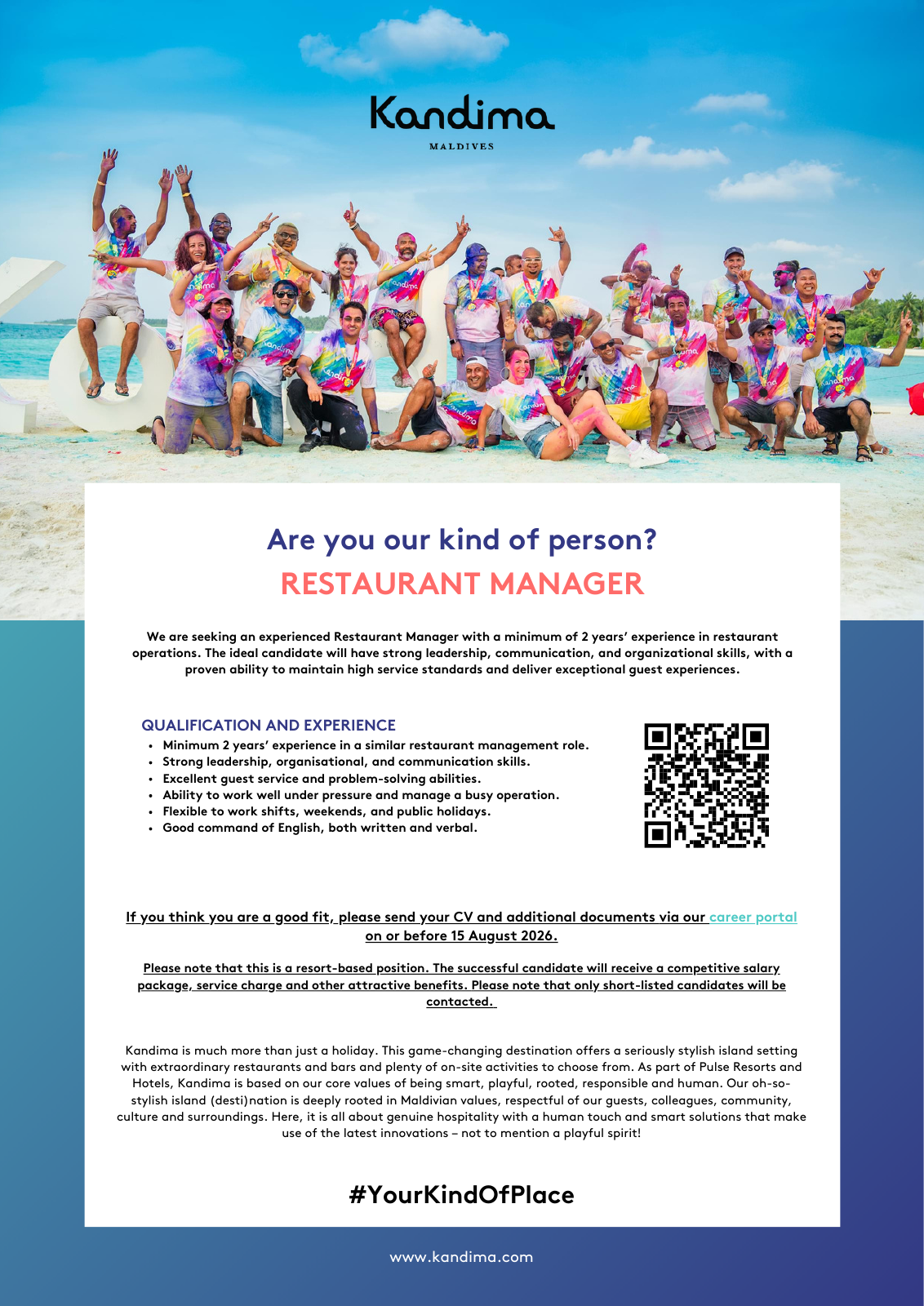 Оригинал объявления из источника job-maldives.com, страница 1