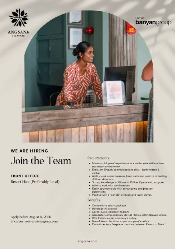 Оригинал объявления из источника t.me/jobmaldivess