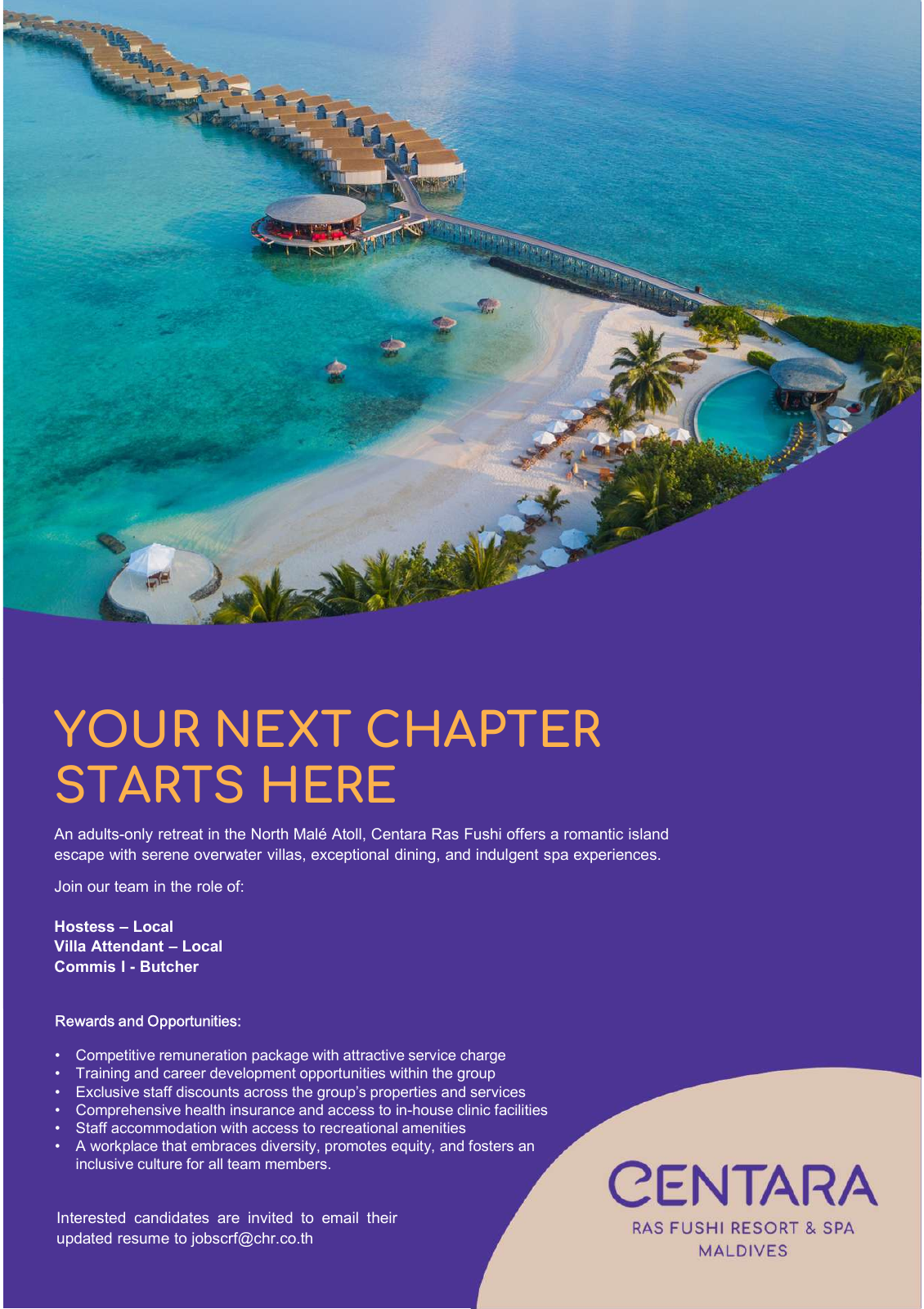 Оригинал объявления из источника job-maldives.com, страница 1