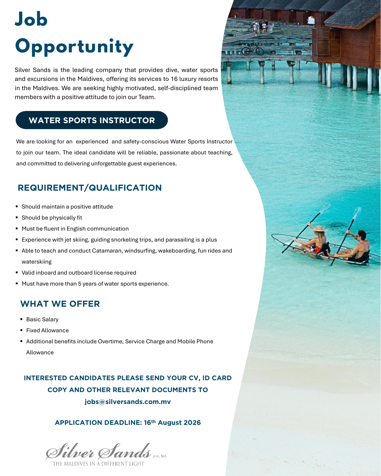 Оригинал объявления из источника job-maldives.com, страница 1