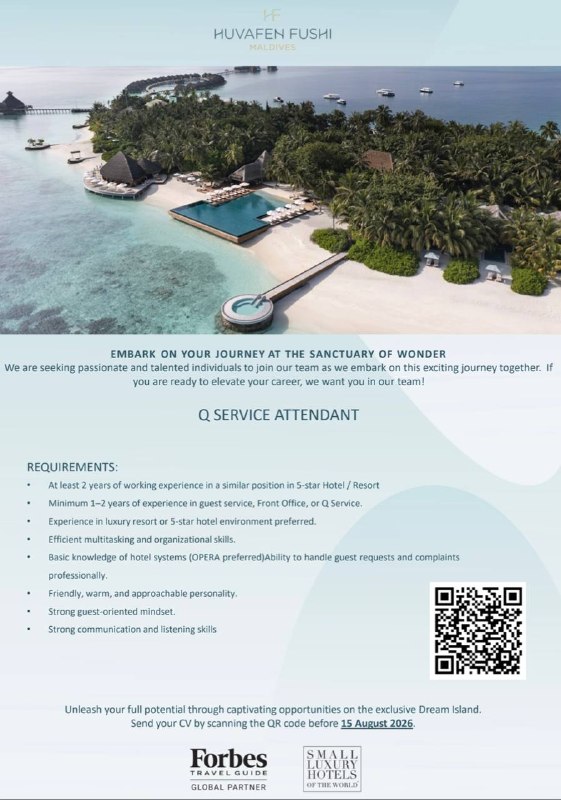 Оригинал объявления из источника t.me/jobmaldivess