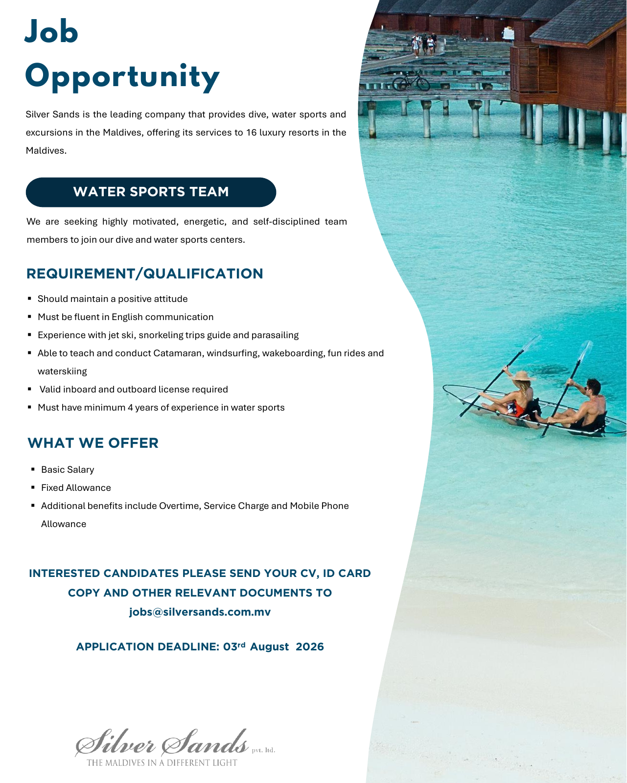 Оригинал объявления из источника job-maldives.com, страница 1