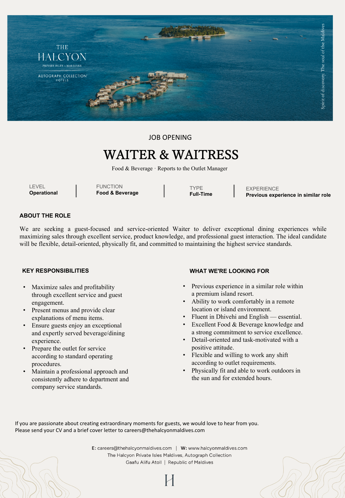 Оригинал объявления из источника job-maldives.com, страница 1