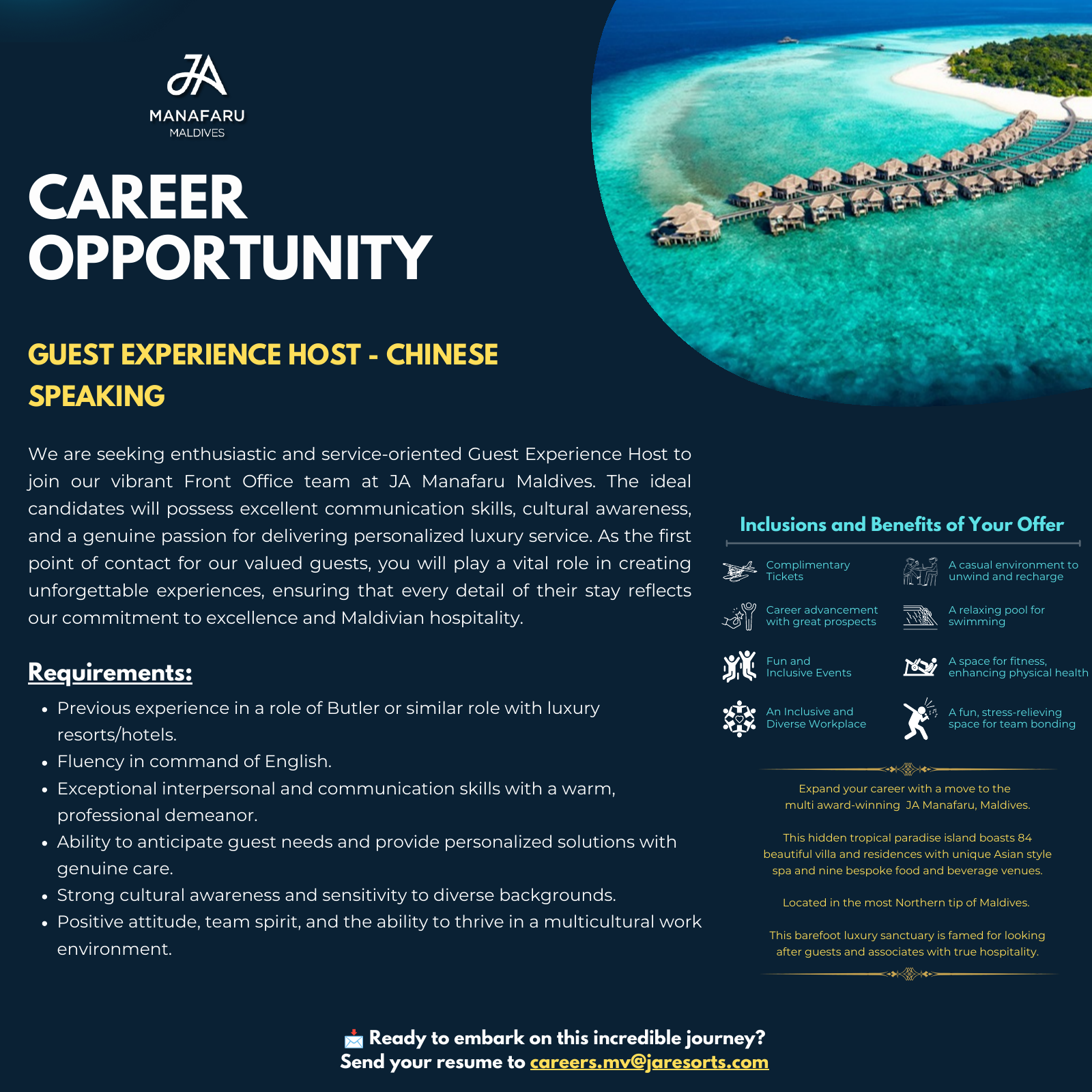 Оригинал объявления из источника job-maldives.com, страница 1