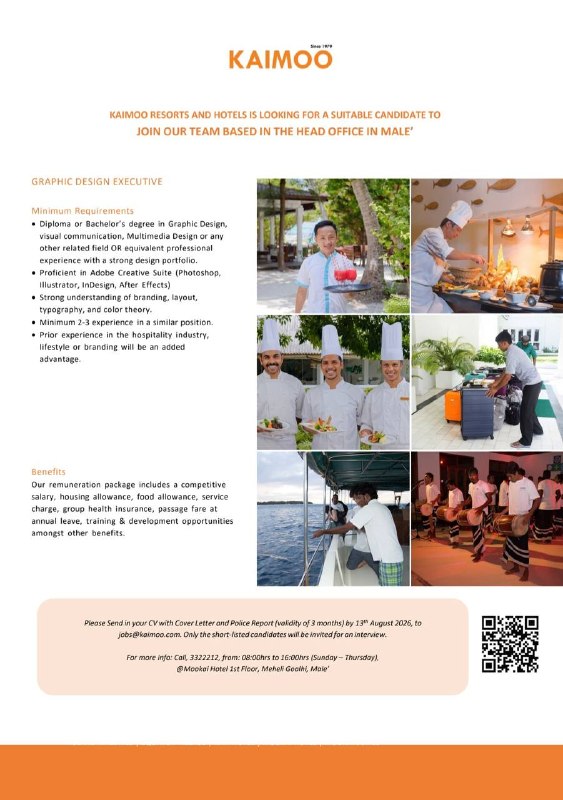 Оригинал объявления из источника t.me/jobmaldivess
