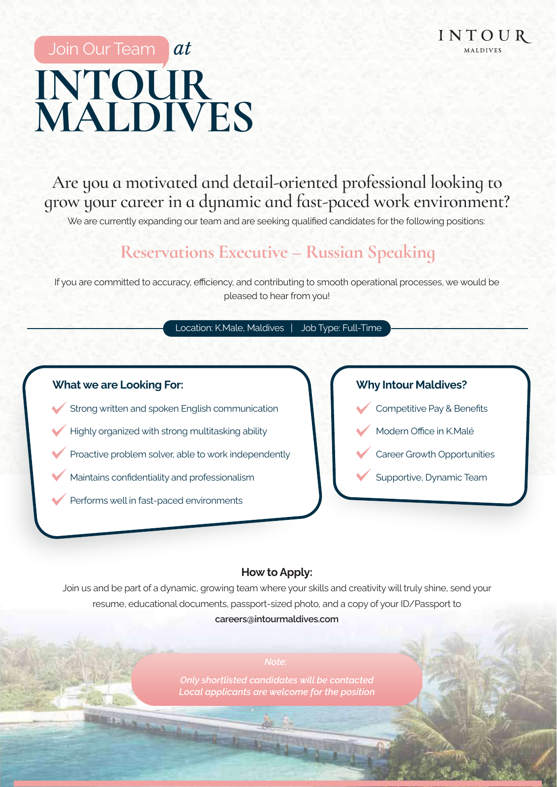 Оригинал объявления из источника job-maldives.com, страница 1
