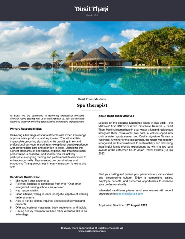 Оригинал объявления из источника t.me/jobmaldivess
