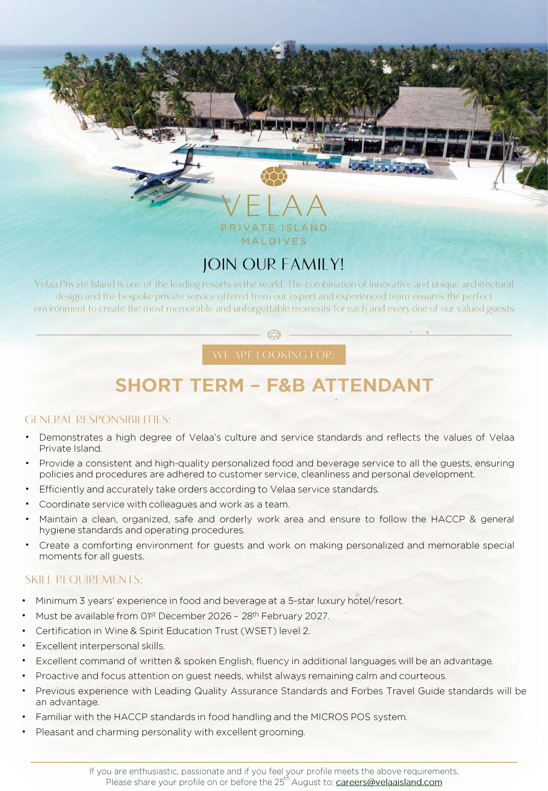 Оригинал объявления из источника job-maldives.com, страница 1