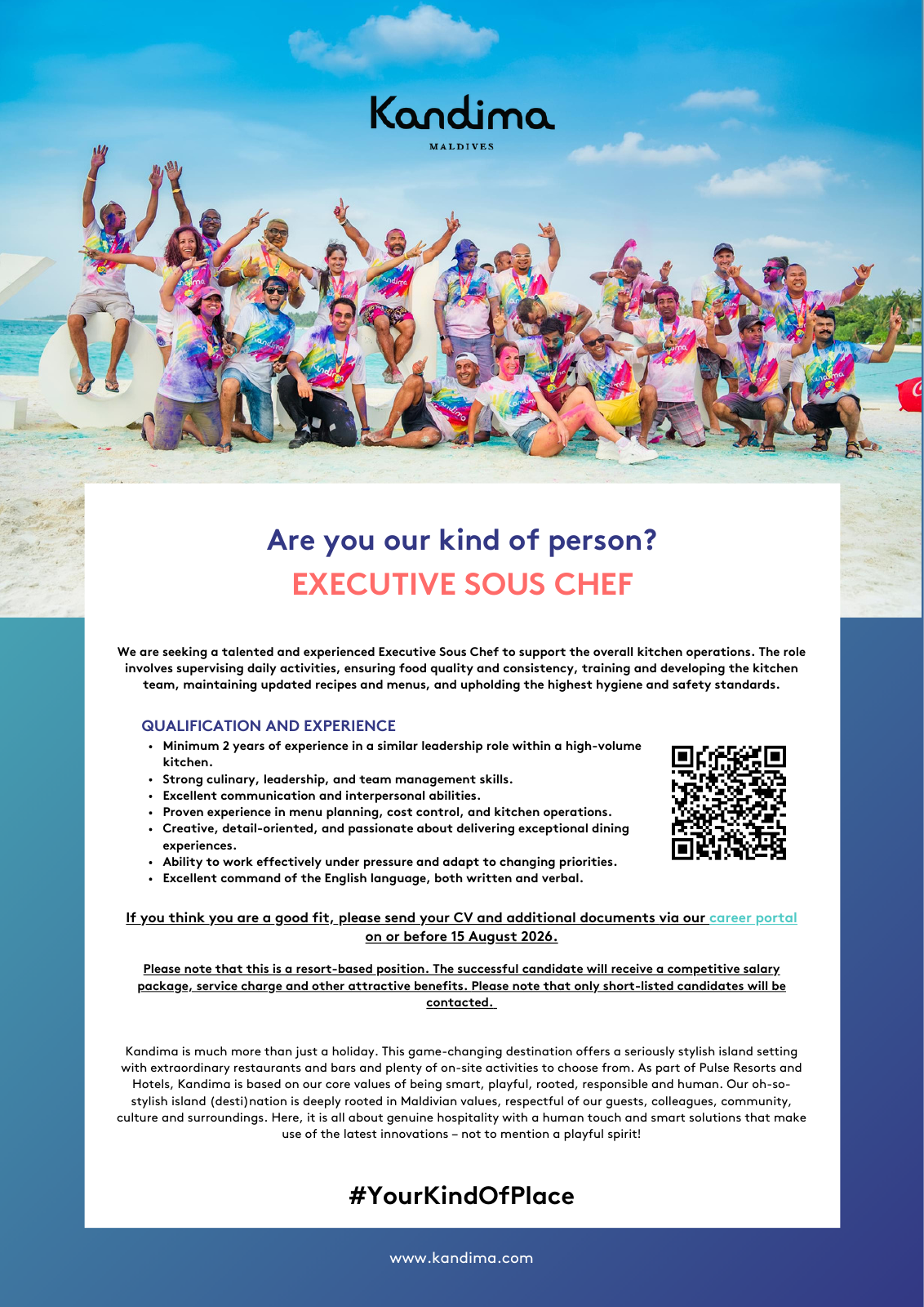 Оригинал объявления из источника job-maldives.com, страница 1