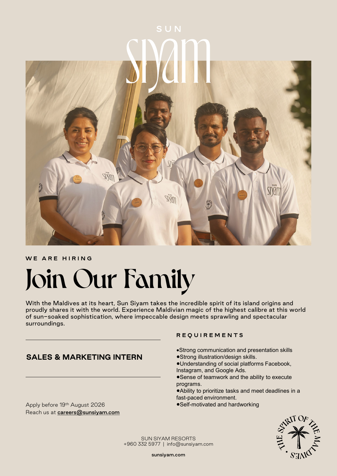 Оригинал объявления из источника job-maldives.com, страница 1
