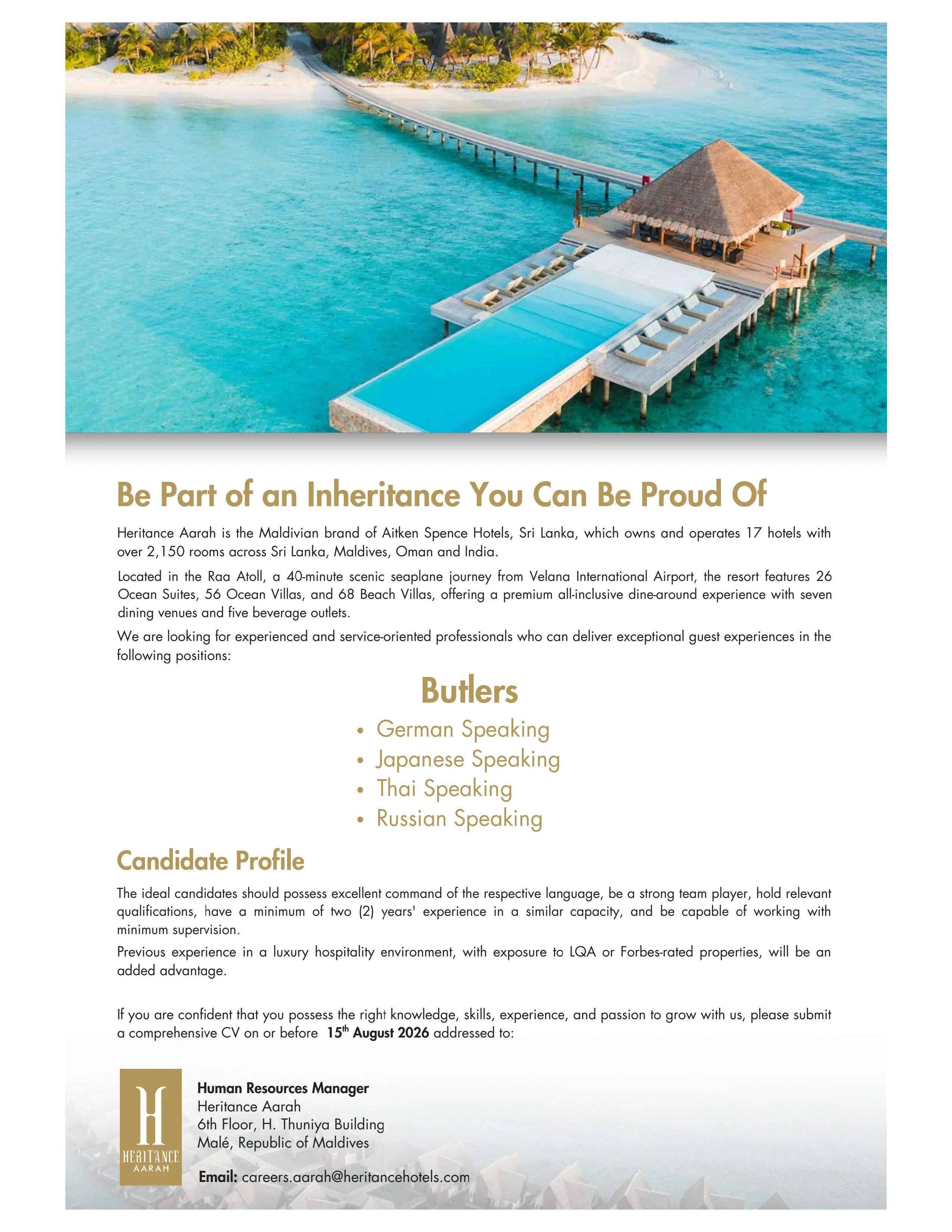Оригинал объявления из источника job-maldives.com