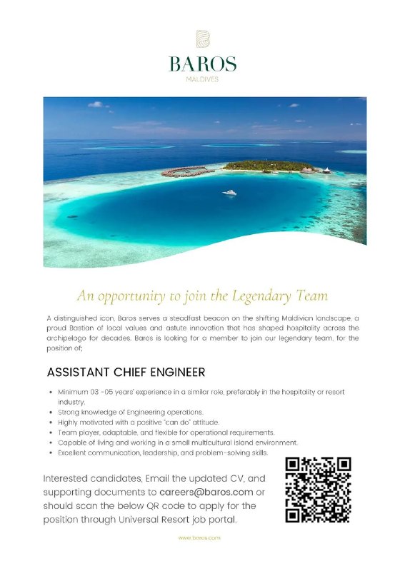 Оригинал объявления из источника t.me/maldives_jobs