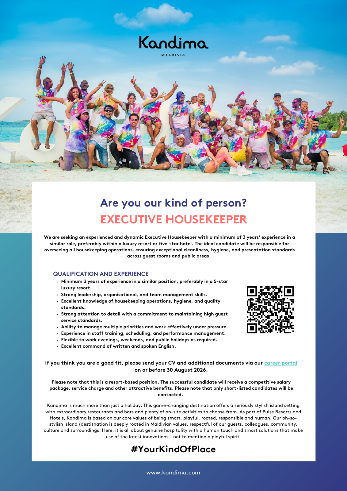 Оригинал объявления из источника job-maldives.com, страница 1