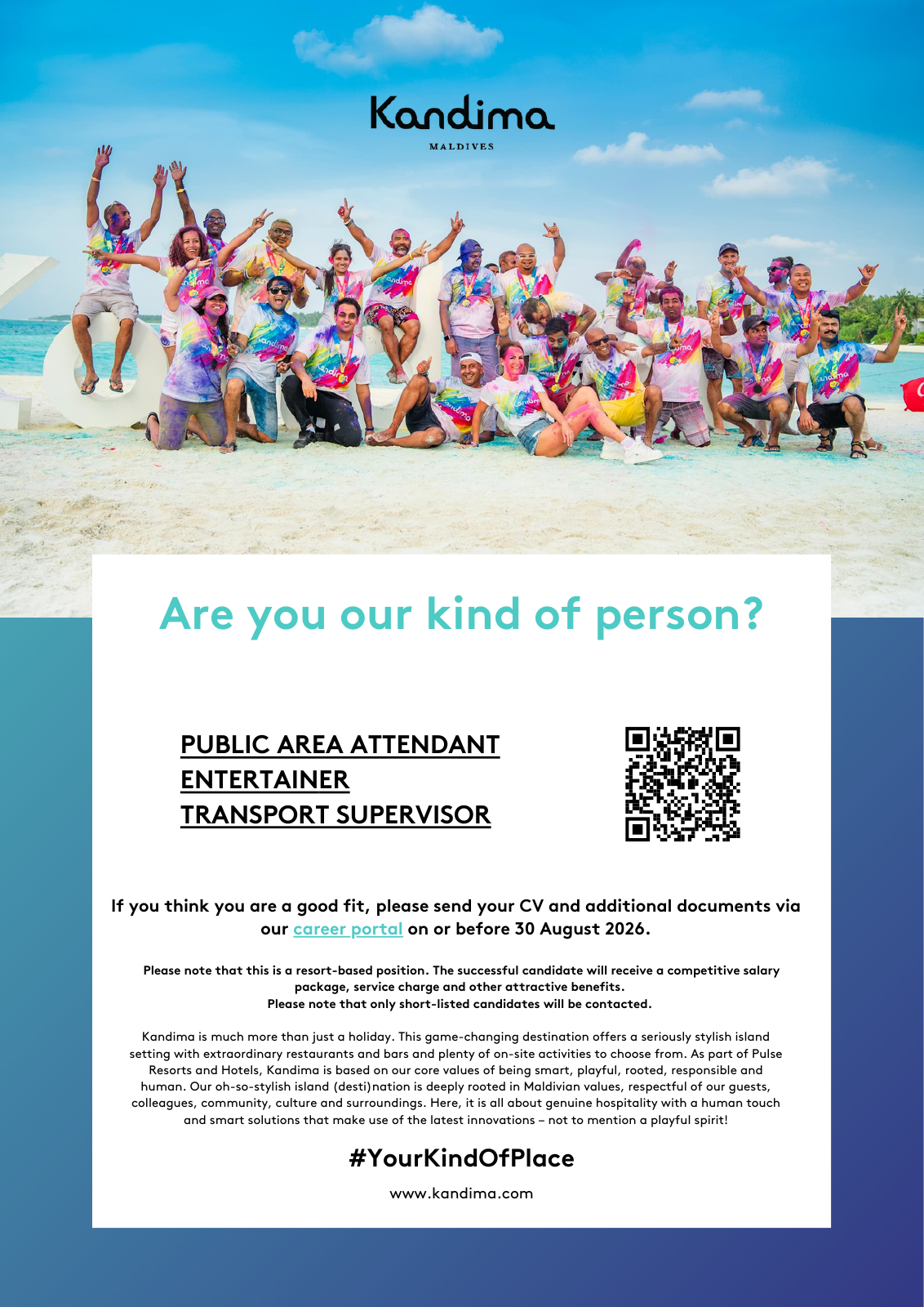 Оригинал объявления из источника job-maldives.com, страница 1