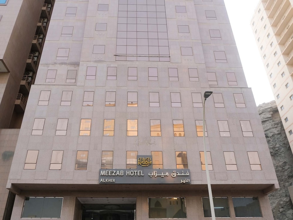 Eden Bleu Hotel — снимок 25