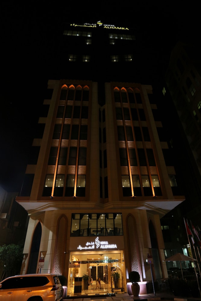 AlHamra Hotel — снимок 7