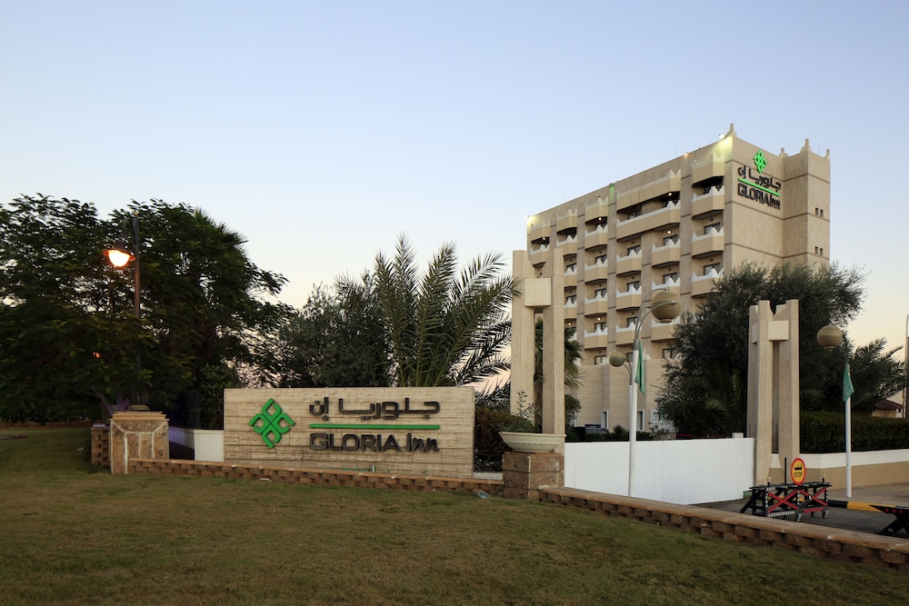 Gloria Inn Najran — снимок 13