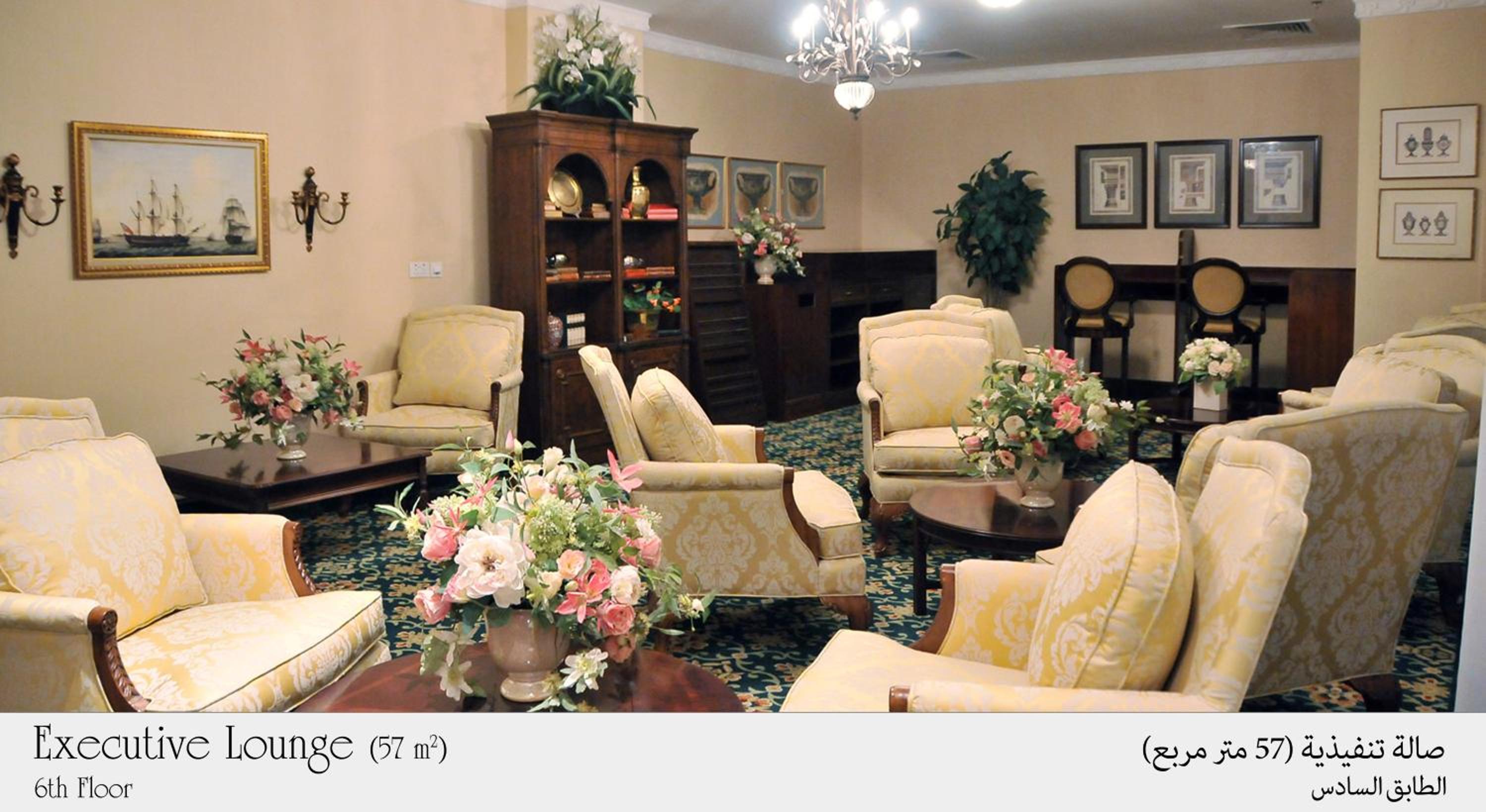 Habitat Hotel All Suites Al Khobar — снимок 19