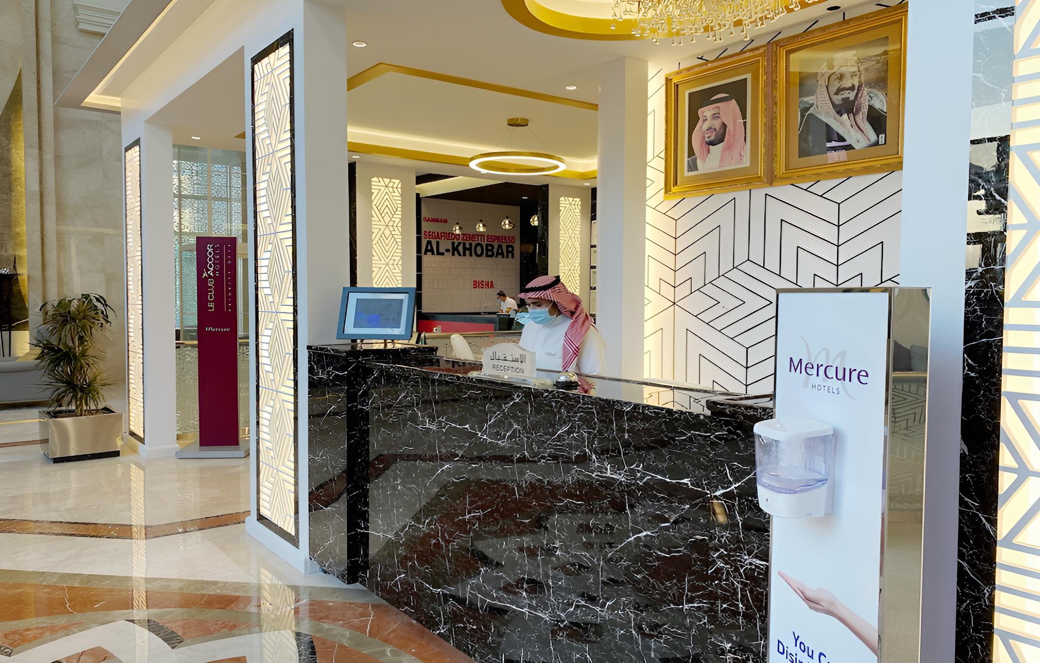 Mercure Al Khobar Hotel — снимок 4