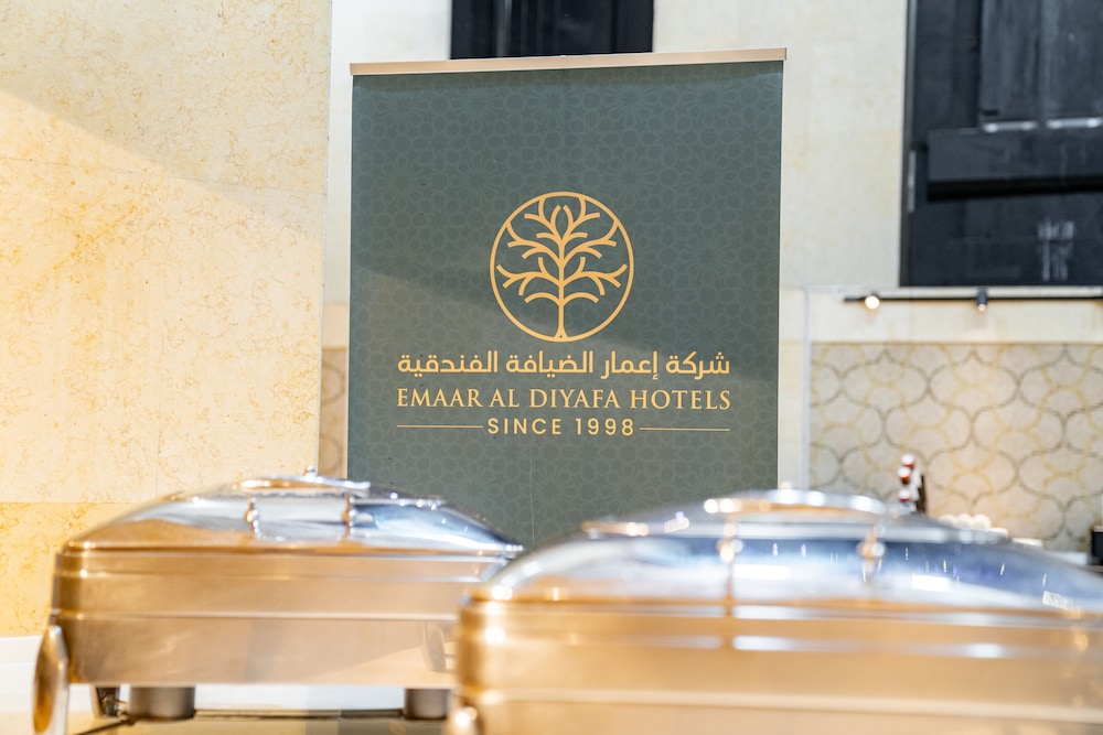 Dar Al Eiman Grand — снимок 13