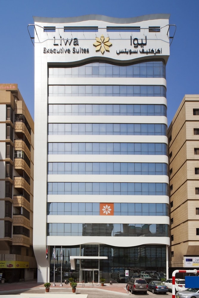 Oaks Liwa Executive Suites — снимок 11