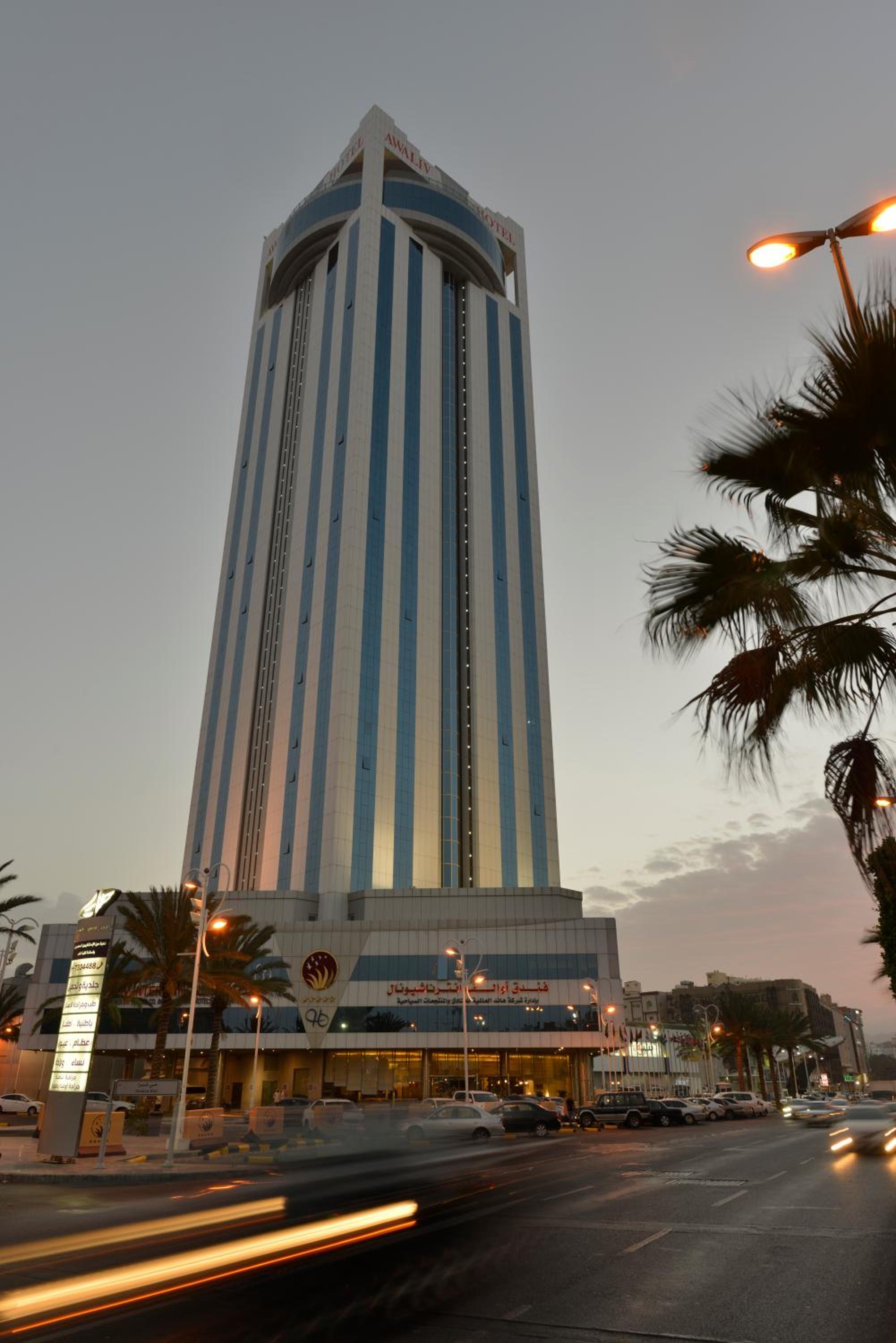 Awaliv International Hotel — вид курорта