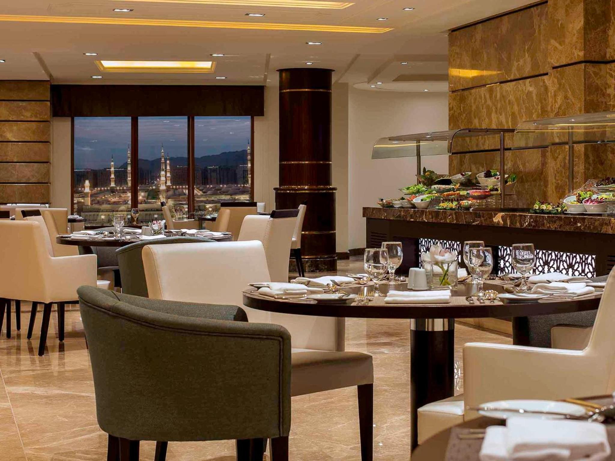 Pullman Zamzam Madina — снимок 8