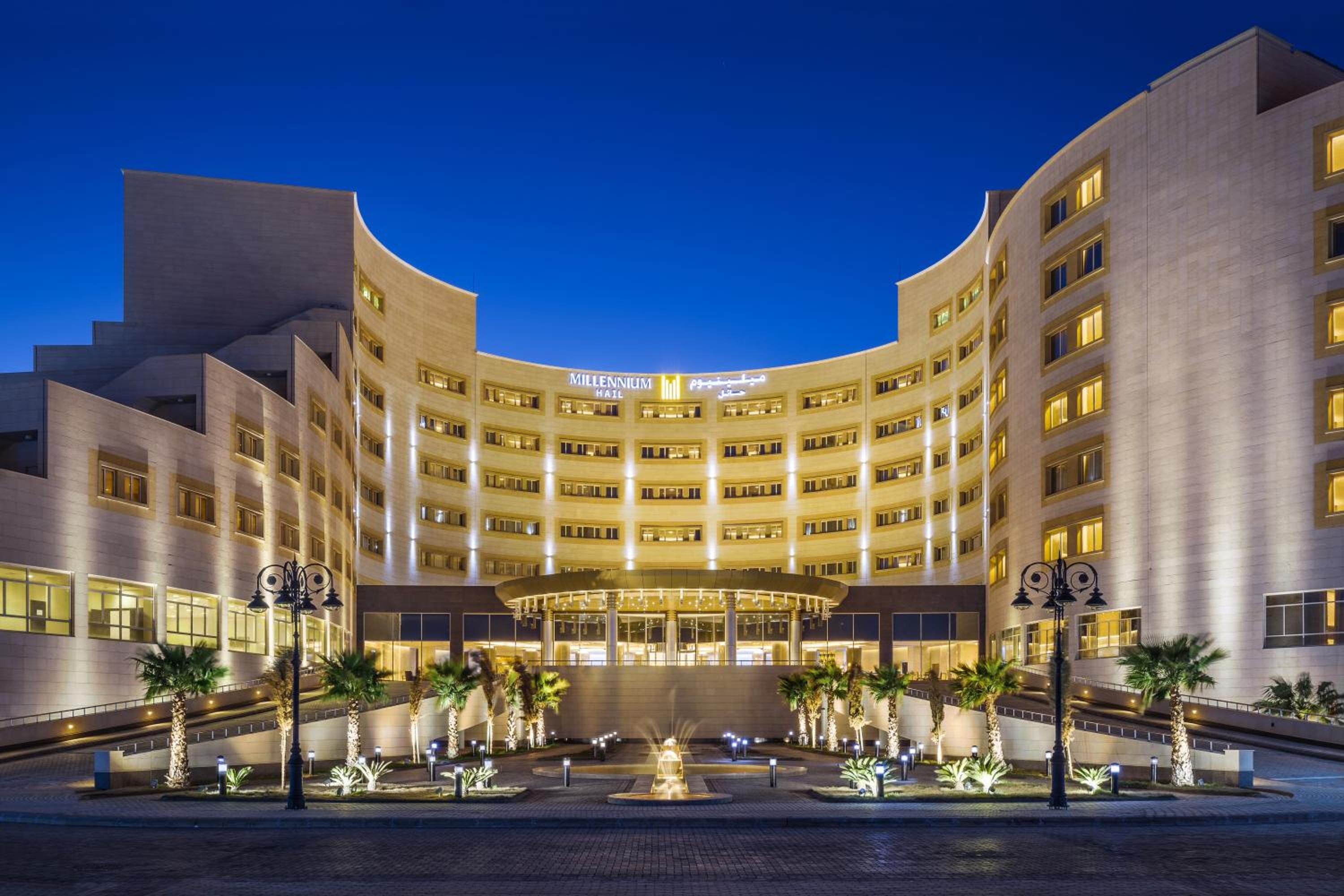 Millennium Hotel Hail — снимок 29