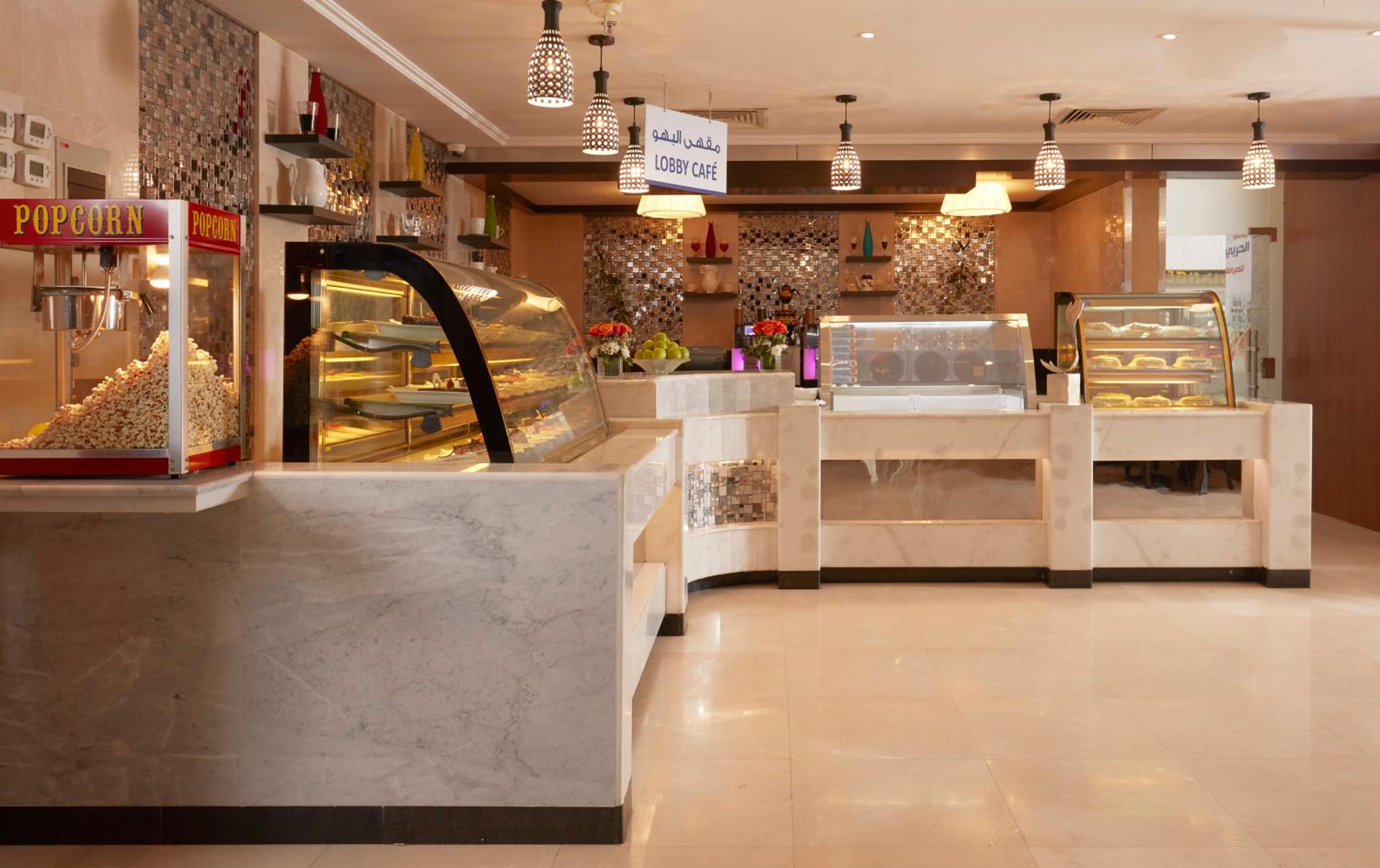 Majlis Grand Mercure Madinah — снимок 25